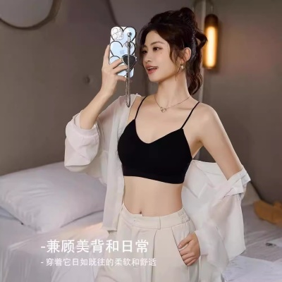 夏薄美背裹胸女轻薄无痕抹胸内衣无钢圈性感吊带背心设计吊带少女