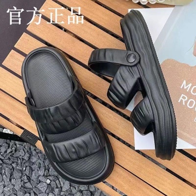 凉鞋女夏季外穿拖鞋男加厚底软底防滑EVA时尚两用凉鞋凉沙滩鞋