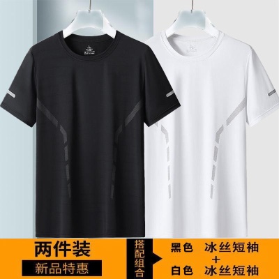 冰丝短袖t恤男士夏季宽松大码男装休闲百搭体恤衫韩版潮流衣服男T