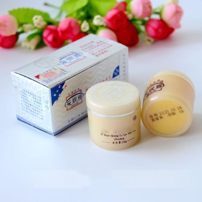 采妮雅生物AB霜 日霜晚霜套装 彩妮雅 化妆品