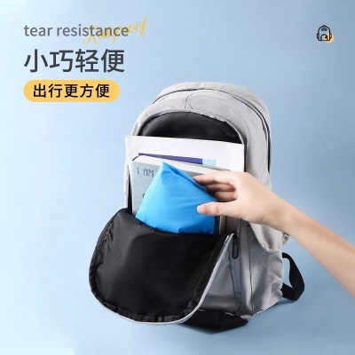 批发非一次性雨衣便携式成人束口户外登山骑行加厚加长eva雨披