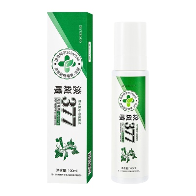 迪悦朵祛斑精华油 滋润补水保湿淡化斑点提亮肤色护肤品