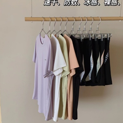 柔姿媚~裸感运动套装2.0夏季户外休闲冰丝套装透气速干两件套女