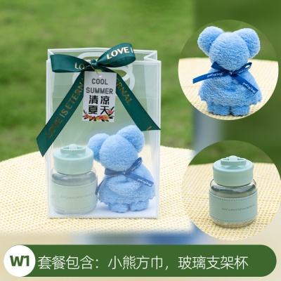 新款夏季防暑套装清凉降温伴手礼送客户员工入职实用小礼品福利