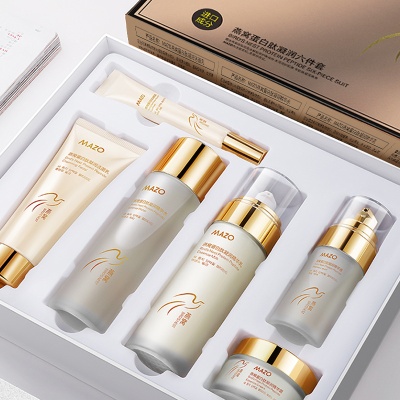 MAZO燕窝蛋白肽凝润水乳护肤品套盒美容院补水保湿护理护肤品套装