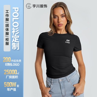 新款女装短袖正肩短款修身上衣t恤企业文化装商务办公室工装批发