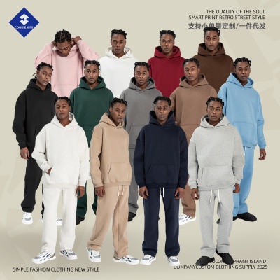 KITE男装秋冬卫衣男士连帽衫外套宽松加绒美式潮牌350g连帽卫衣男