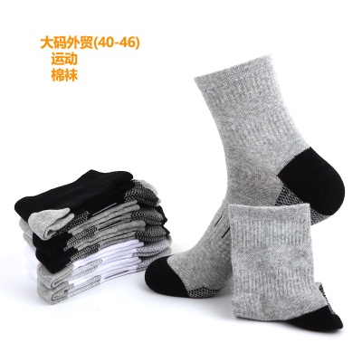 大码袜子男中筒运动棉袜户外透气吸汗束腰防滑篮球跑步薄款休闲袜