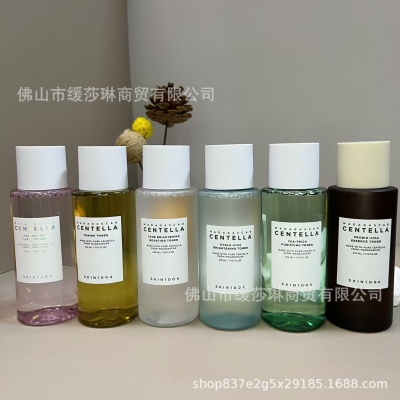 跨境SKIN1004积雪草益生菌玫瑰盐焕白茶树透明质新品爽肤水210ml