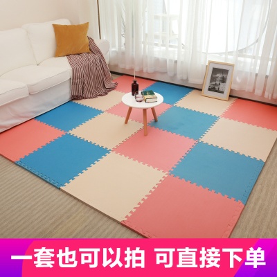 泡沫地垫拼接家用儿童爬爬垫卧室榻榻米加厚爬行垫海绵地板垫子