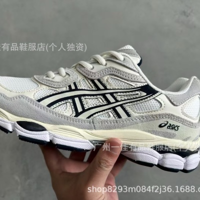 纯原亚瑟男女士跑步鞋 Gel-NYC 情侣户外休闲越野防滑耐磨运动鞋