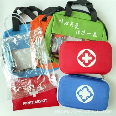 防暑降温礼包高温防暑套装清凉一夏洗漱包公司员工福利夏日送清凉