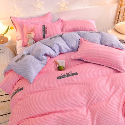 亲肤柔软厂家直销床上用品学生宿舍被单4件套 磨毛芦荟棉四件套