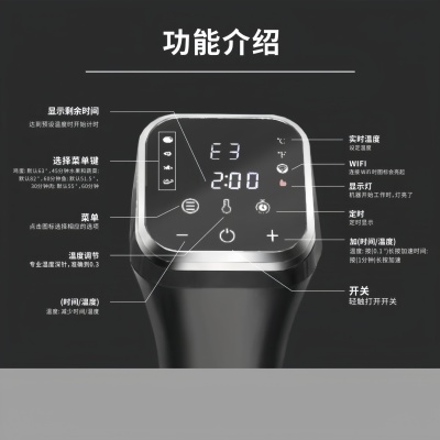 慢煮机定制 厨房电器开模轻定制logo颜色源头工厂