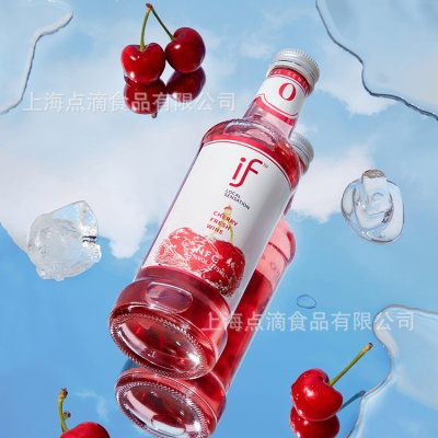 if果酒275ml*24瓶商用批发装高颜值低度数高颜值微醺鲜榨聚会解腻