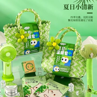 端午节伴手礼夏季防暑套装大礼包清凉降温客户员工实用风扇小礼品