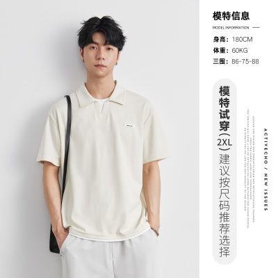亦止男装210g重磅纯色翻领假两件polo衫短袖t恤男2025年夏季新款