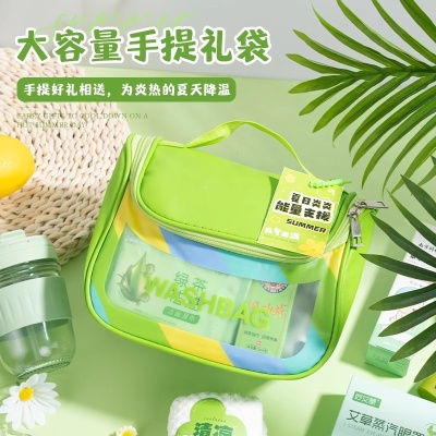 防暑降温包夏日套装夏季伴手礼实用送员工客户伴手礼实用小礼品
