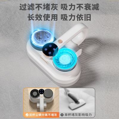 志高无线除螨仪 家用除螨仪床上除螨神器 手持除螨仪充电跨境外贸
