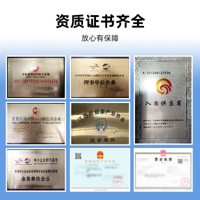 小批量定制滋润洗面奶护肤品oem保湿深层清洁正品洗面奶贴牌加工