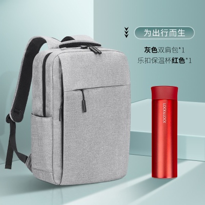 公司周年庆商会活动商务礼品送客户员工实用双肩包套装风扇伴手礼