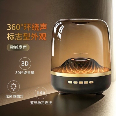 大号黑金琉璃音响重低音炮无线蓝牙小音箱户外音响插卡智能音箱