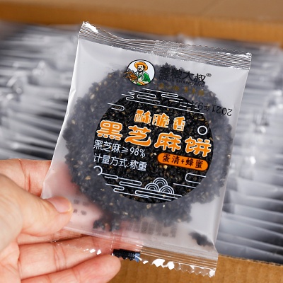 善粮大叔蜂蜜黑芝麻饼超市散装称重零食独立包装一箱十斤批发包邮