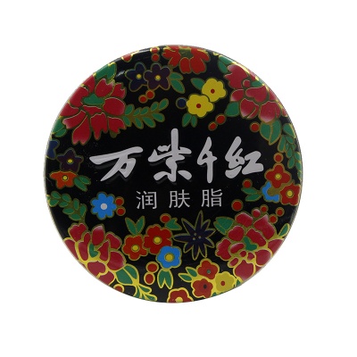 国货万紫千红润肤脂铁盒雪花膏防干燥保湿滋润护手霜护肤品面霜