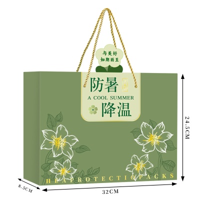 夏季礼品防暑降温包夏日清凉大礼包洗护套装礼盒实用送员工福利