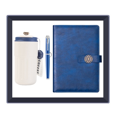 商务礼品咖啡杯套装银行保险企业周年开业活动定制logo实用伴手礼