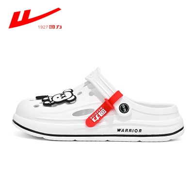 回力eva洞洞鞋男款2025新款沙滩防滑运动防臭踩屎感拖鞋夏季外穿