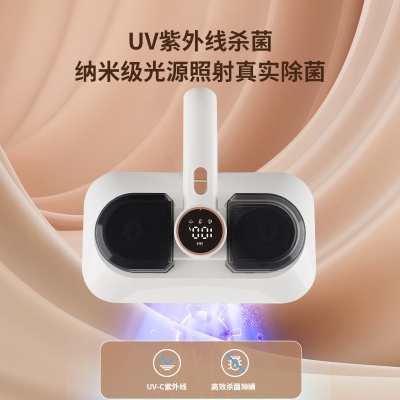 双杯强吸力除螨机家用拍打无线手持便携小型除螨吸尘器充电除螨仪