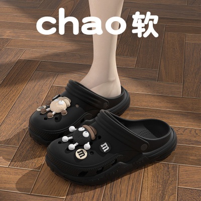 煤球洞洞鞋男夏季外穿踩屎感软底运动沙滩防滑防臭厚底包头凉拖鞋