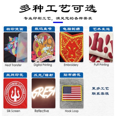 2022新款亚马逊wish欧美爆款V领燕尾无袖背心T恤定制跨境外贸女装