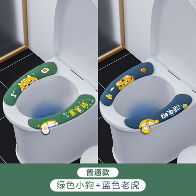 物件用品用具家居生活大全居实用卫生间好物家用实用小百货