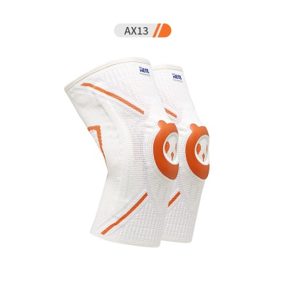 跑步健身弹力支撑运动护膝 户外运动针织护膝 篮球训练膝盖护具