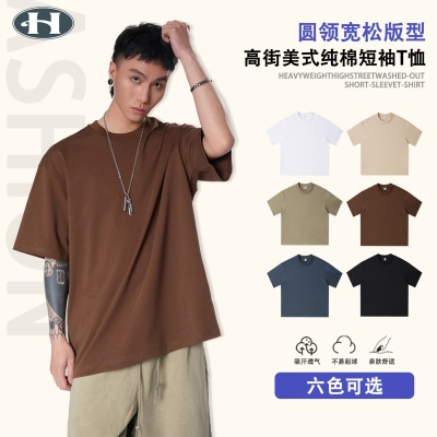 RJ男装轻奢美式高端潮流男女潮牌半袖圆领简约个性重磅短袖T恤