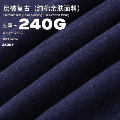 BK男装双面穿纯棉短袖240g磨破做旧美式复古t恤男宽松休闲短袖夏