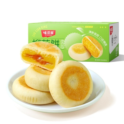 【12个装】味滋源榴莲饼500g/箱榴莲零食小吃糕点心休闲食品榴莲