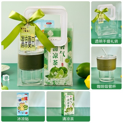 夏日员工福利清凉礼袋套装防暑降温大礼包公司团购实用礼物送客户