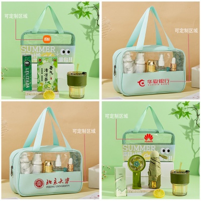 伴手夏日夏季防暑降温大礼包清凉商务套装客户团建实用礼物礼品