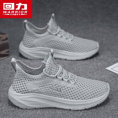 回力运动鞋男士休闲鞋子大网孔夏季透气薄款网眼沙滩轻便跑步男鞋