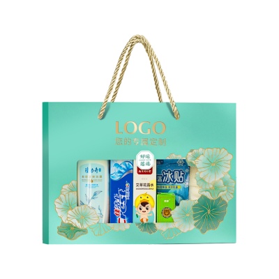 夏日清凉套装公司开业团建员工福利夏季防暑降温实用礼盒logo