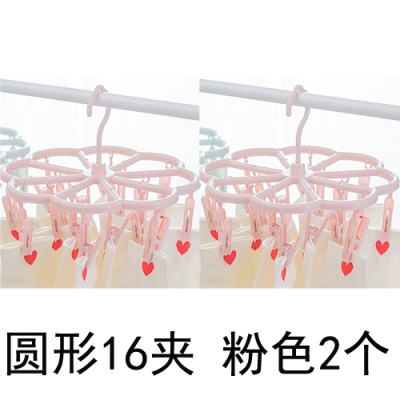 家居日用品生活小百货家用大全大学生男女住校生宿舍好物王之