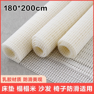 床单固定器防滑垫网不跑神器被单床垫沙发垫凉席防移动防跑不移位