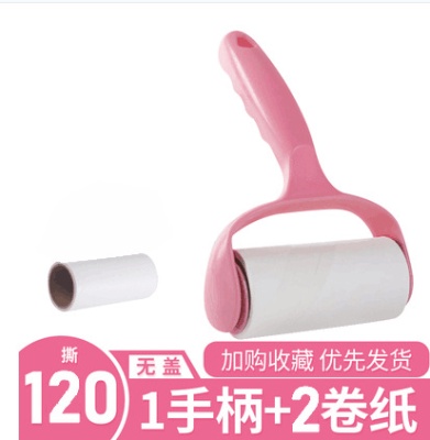 新款创意居家居日用品家用小东西百货生活实用小商品大全宿舍清洁