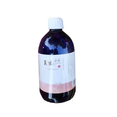 2025新平阴玫瑰鲜花提取液细胞液玫瑰原液花苞水补水护肤水