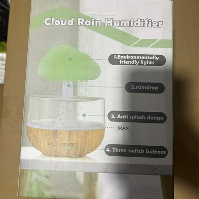 创意雨滴加湿器云雨七彩渐变雨淋蘑菇灯家用云朵精油扩香香薰机
