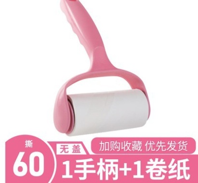 新款创意居家居日用品家用小东西百货生活实用小商品大全宿舍清洁