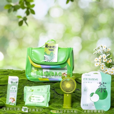 防暑降温包套装清凉夏日伴手礼夏季公司团购送员工福利实用大礼包